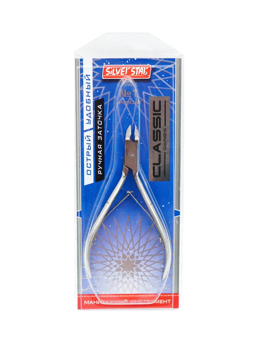 Кусачки маникюрные для кожи KCC-4/6