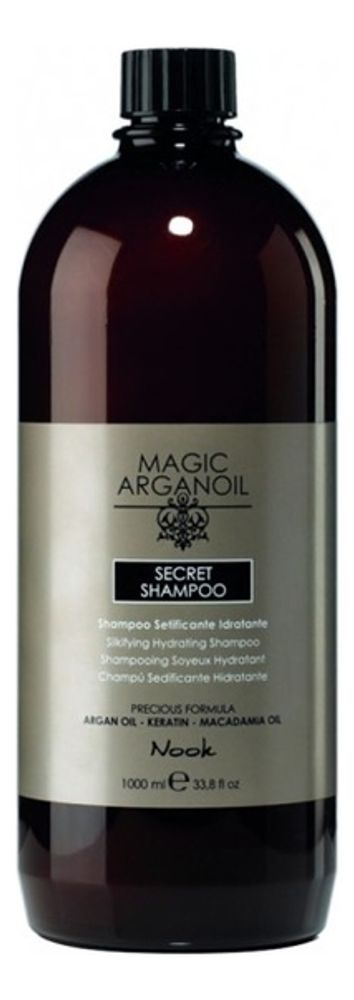 NOOK Секретный разглаживающий и увлажняющий шампунь &quot;Магия Арганы&quot; - Secret Shampoo ,1000 мл