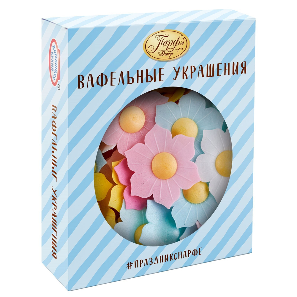 Набор кондитерский "Вафельные украшения с посыпками",17,2гр.