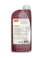 Минеральное моторное масло STIHL 2Т HP Plus 7028-516-0021, 1 л ОРИГИНАЛ
