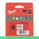 Шлифлист Milwaukee 4932492271
