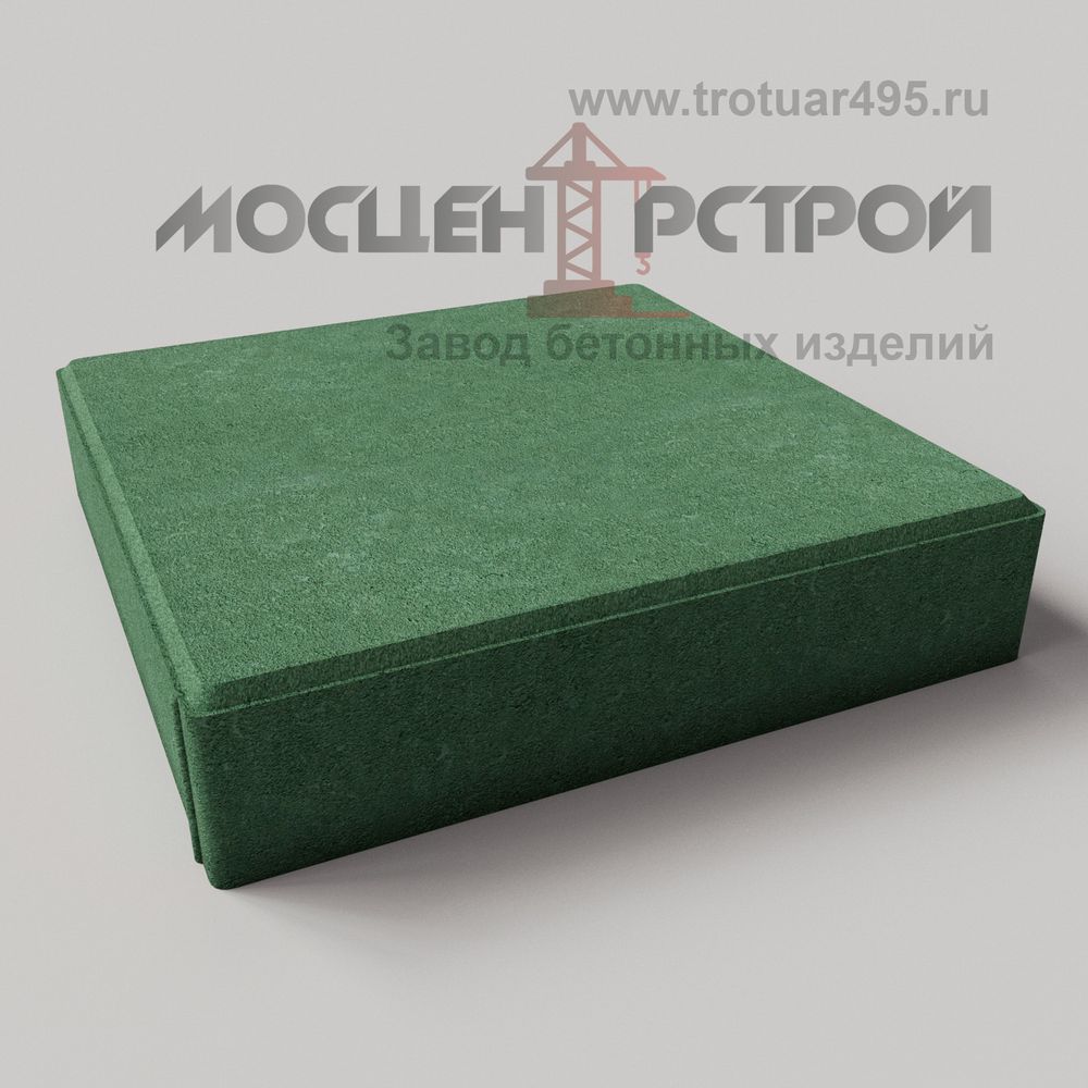 Тротуарная плитка 400х400х80