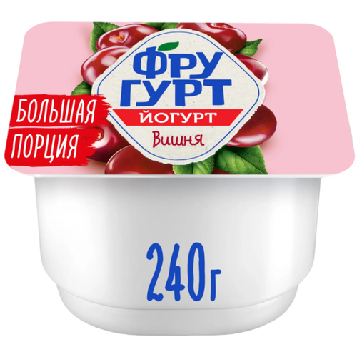 Йогурт Фругурт вишня 2% (240 г)