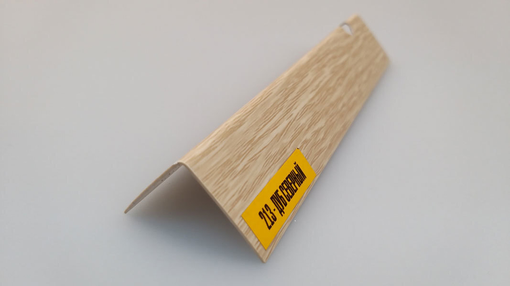 Угол ПВХ арочный 213 Дуб северный 2700 мм