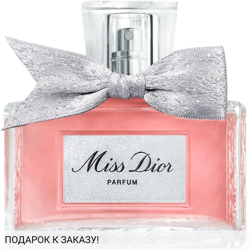 Christian Dior Miss Dior Parfum (2024)