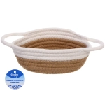 Корзинка плетёная интерьерная с ручками «ТРЕГОРИЯ», цвет бежевый/белый, 19*5см, (лейбл селфи)
