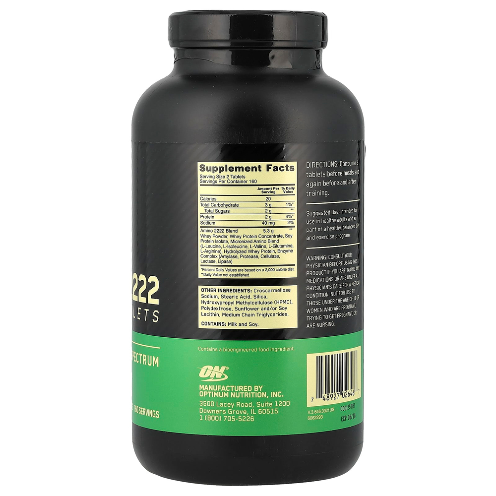 Optimum Nutrition, Superior Amino 2222 Tabs, 320 таблеток