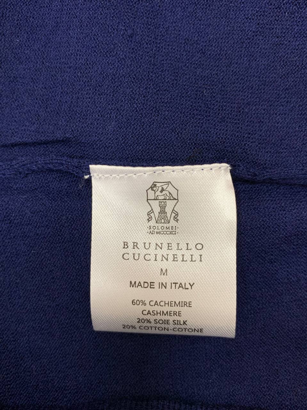 Поло Brunello Cucinelli