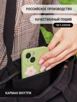 Сумка шоппер женская аниме тканевая через плечо с принтом