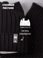 Шапка для девочки осенняя c ушками и снуд