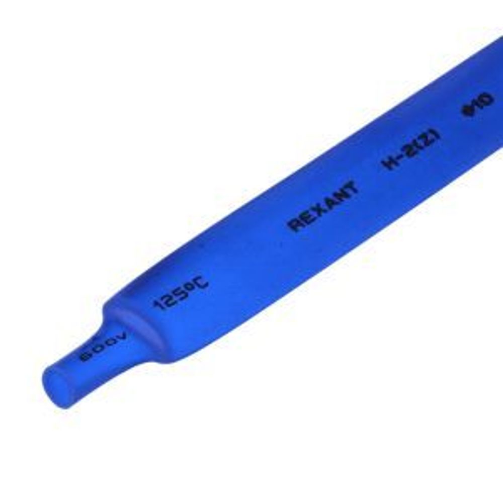 b_21-0006_base.jpg