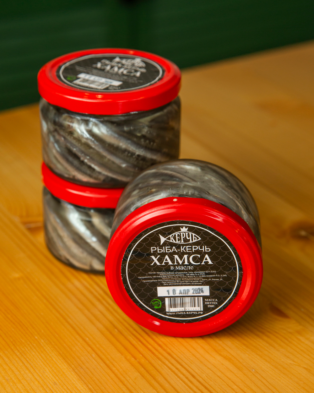 Хамса в масле 200 г