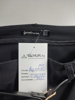 Брюки Stradivarius базовые 40 размер