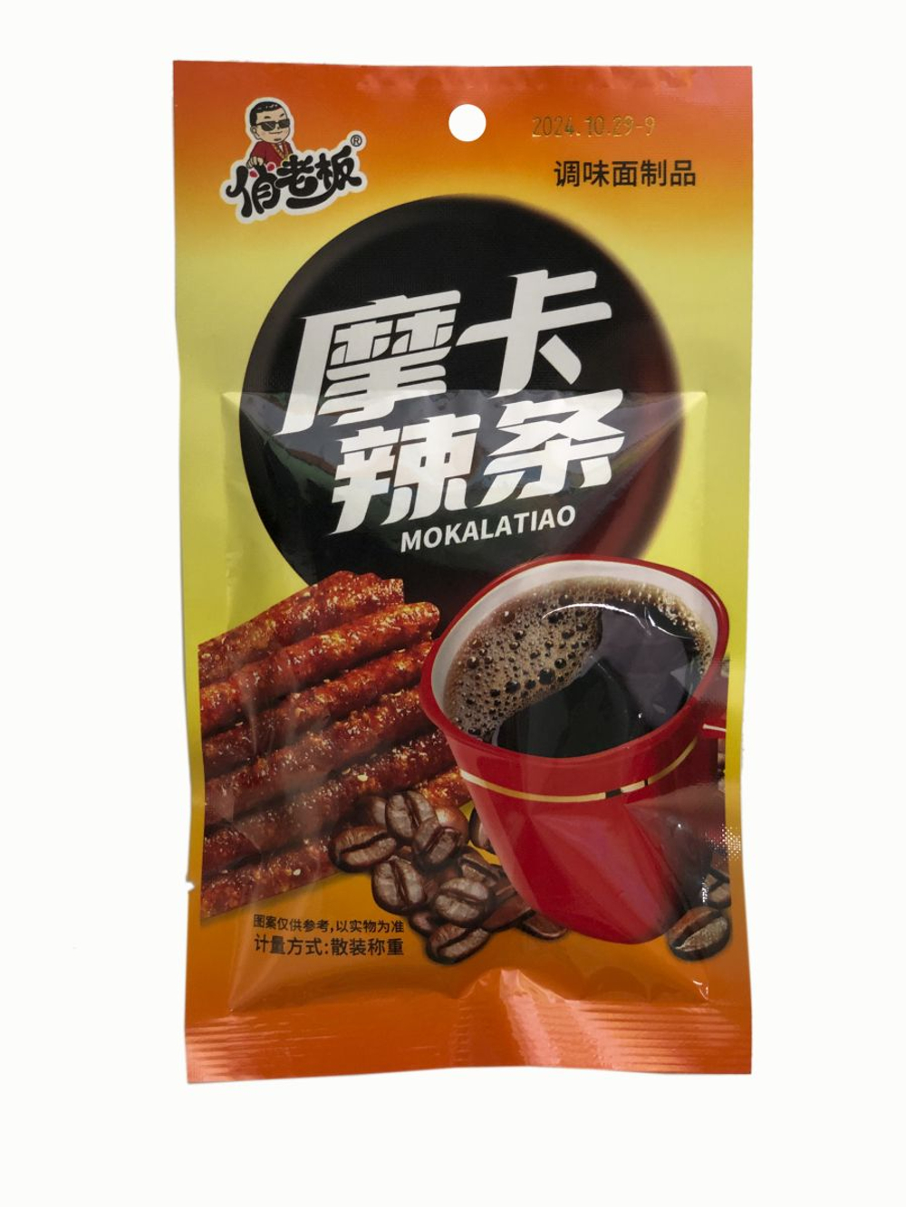 Соевая закуска «Имидж» кофейный аромат 22 г