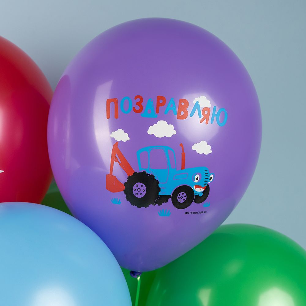 Шар (12''/30 см) Синий Трактор, Ассорти, пастель, 1 ст, 10 шт.