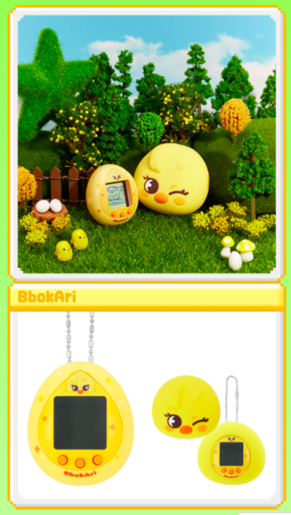 Stray Kids SKZOO TAMAGOTCHI & CASE SET