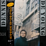 Dennis DeYoung / Back To The World (LP)