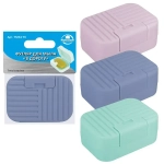 Футляр для мыла В дорогу YM34-70