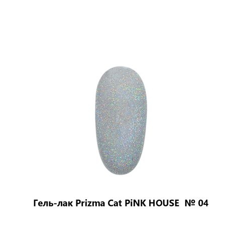 Гель-лак Prizma cat 04