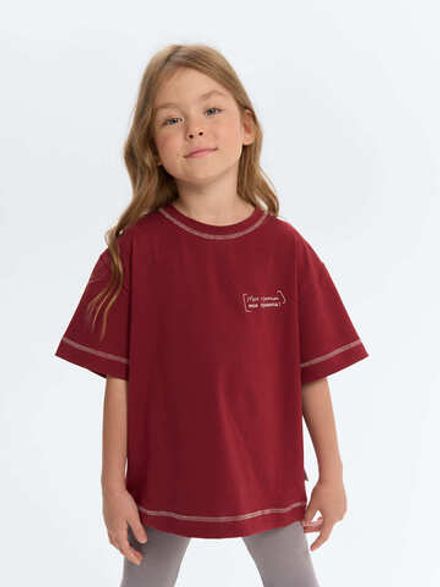 Футболка оверсайз "Мои правила"