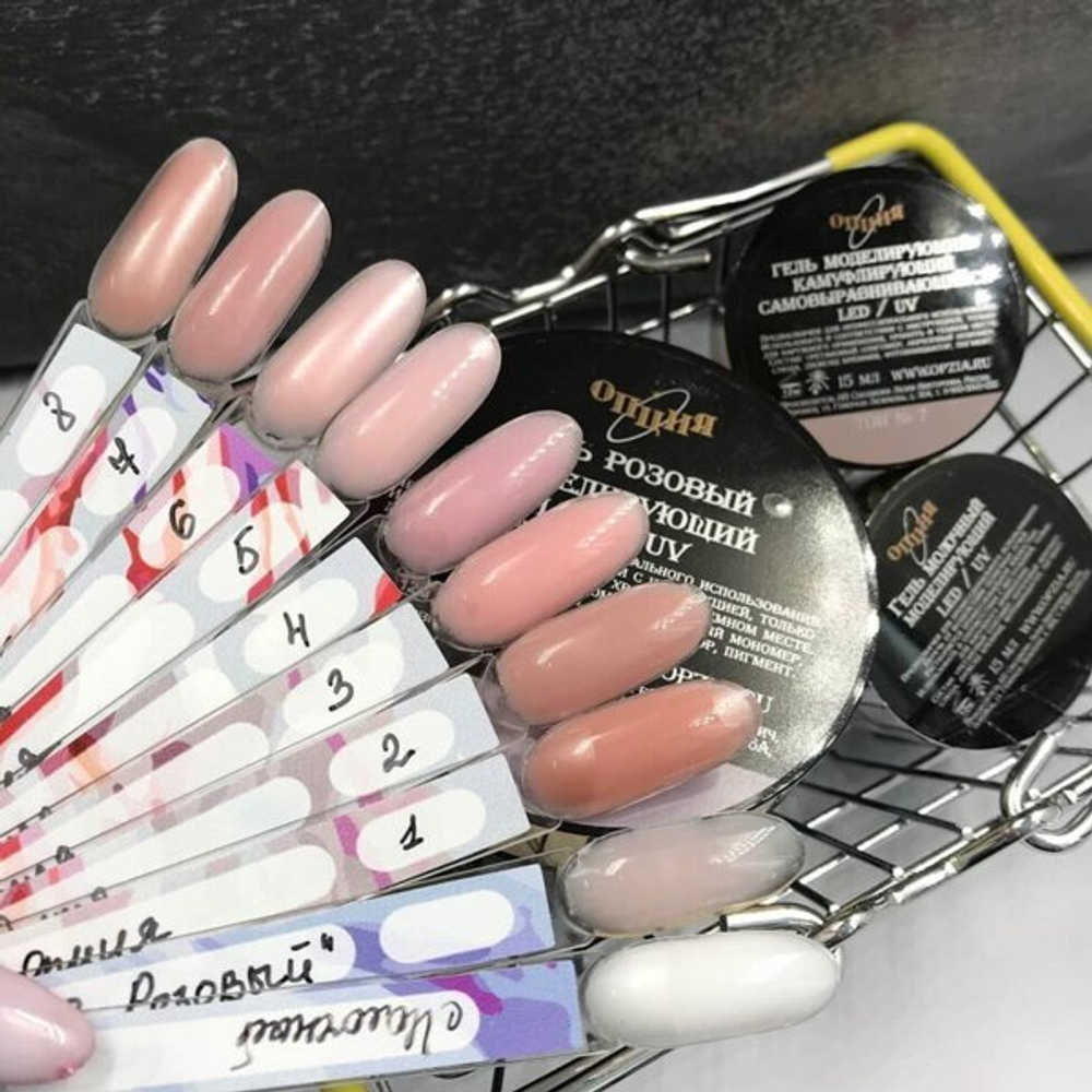 Опция Гель камуфлирующий моделирующий самовыравнивающийся тон 6, 15 мл