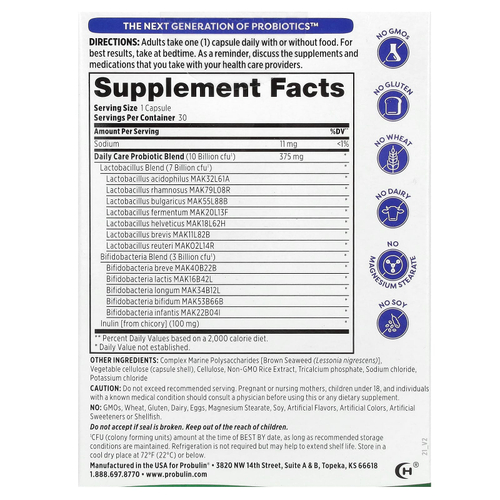 Probulin, пробиотик для ежедневного ухода, 10 млрд КОЕ, 30 капсул
