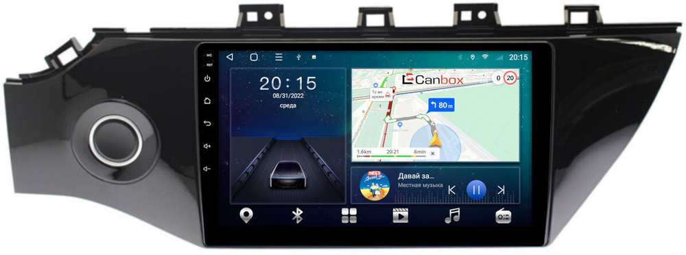 Магнитола для KIA Rio 4, Rio X-Line 2017-2020 (рамка под 9" с кнопкой) - CanBox 9012 Android 10, 8-ядер, SIM-слот