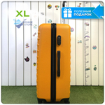 Большой чемодан L'Case Phatthaya, оранжевый