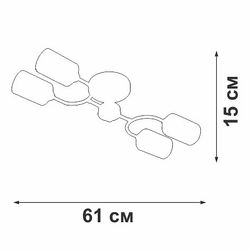 Потолочная люстра Vitaluce V2822 V2822-1/4PL