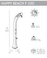 Душ солнечный Arkema Happy Beach F 530, антрацит