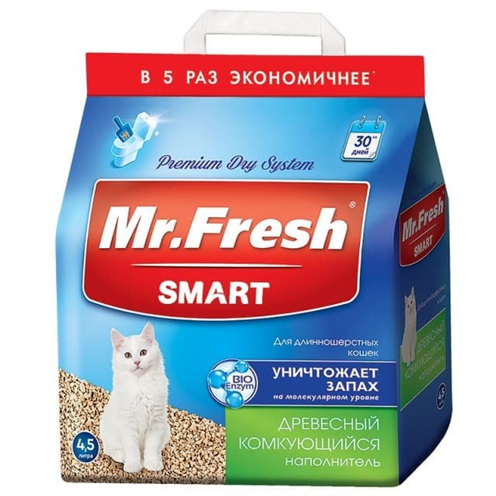 Наполнитель Mr.Fresh Smart комкующ. древесн. для длинош.кошек 4.5 л (F604)