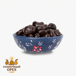 Кешью в темном шоколаде