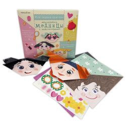 Моё первое оригами «Маленькие модницы с наклейками»