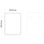 Зеркало с подсветкой MIXLINE Адриана 600*800 (545093)