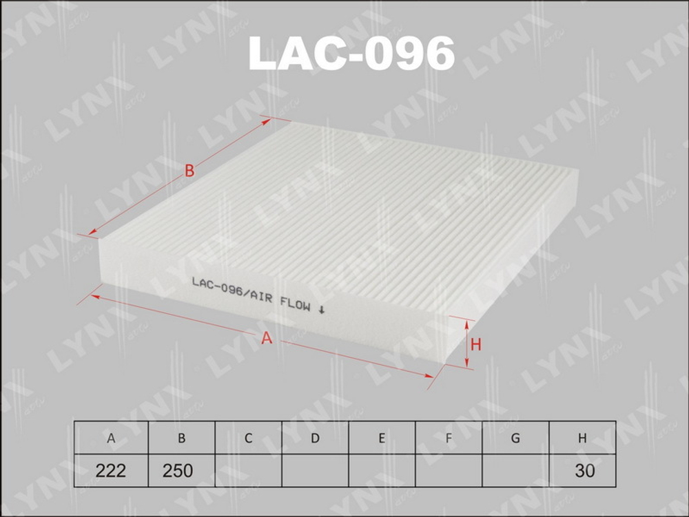 LAC-096  LYNX Фильтр салонный