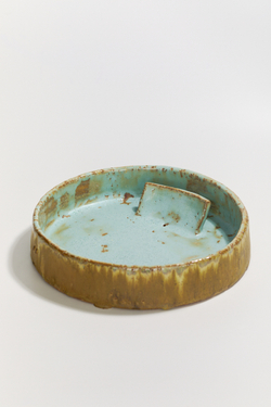 Тарелка ALTAR