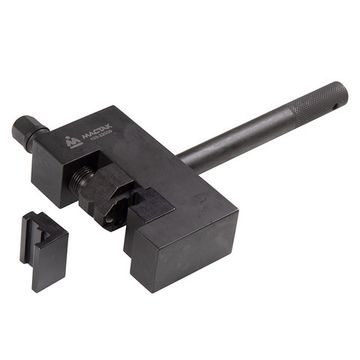 Специнструмент для моторной цепи