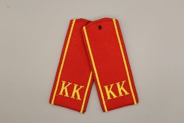 Погоны кадетские красные КК 13,5см (Кадетский Корпус)