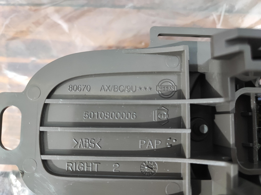 Ручка двери левая Nissan Note 1  05-13 Новая Оригинал 806709U000