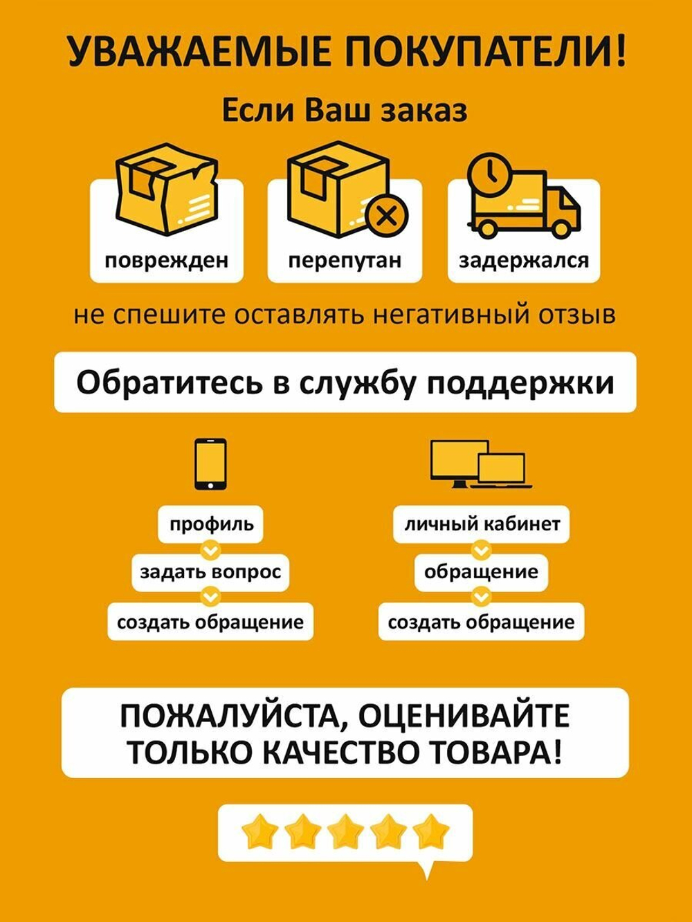 Бассейн Intex Easy Set 28130NP с надувным кольцом 366см*76см, от 6 лет