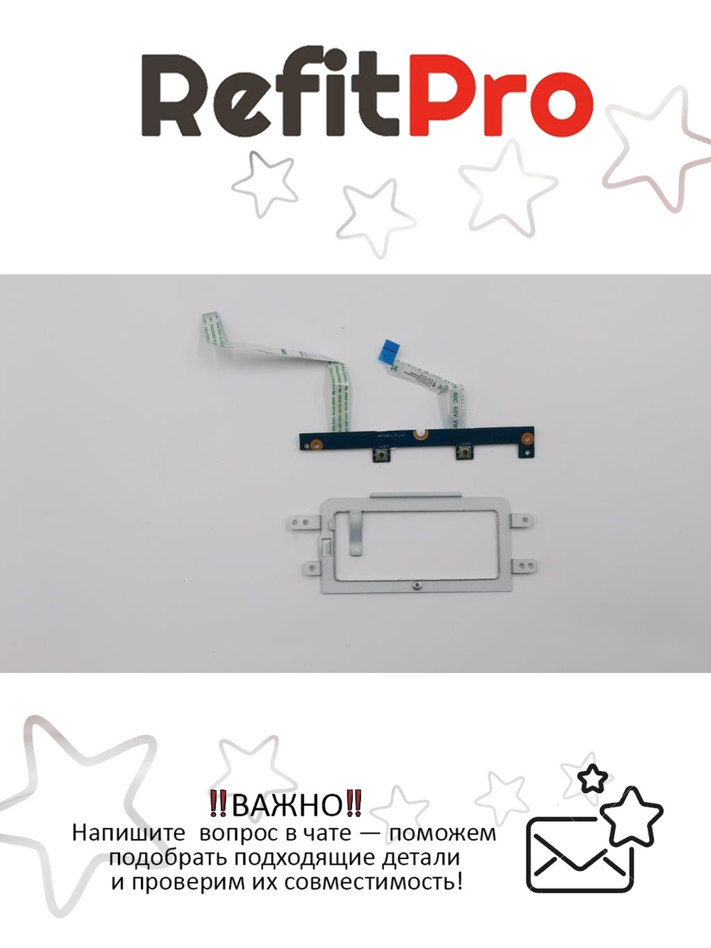 Плата тачпада с кнопками для ноутбука Lenovo ideapad 100S-11IBY (5C50K38960), оригинал