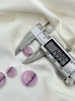 Пуговицы на прокол сиреневые с блестящей фиолетовой прожилкой