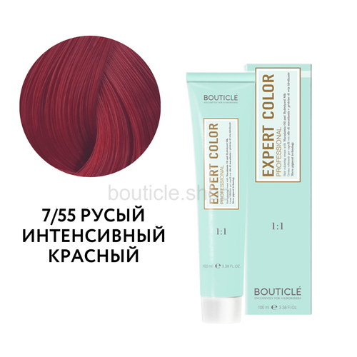 Bouticle Expert Color Hair Color Cream Профессиональный перманентный крем-краситель для волос цвет 7.55 русый интенсивный красный, 100 мл