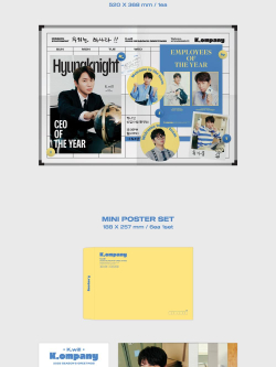 товары K.WILL - K.OMPANY 2025 Season's Greetings