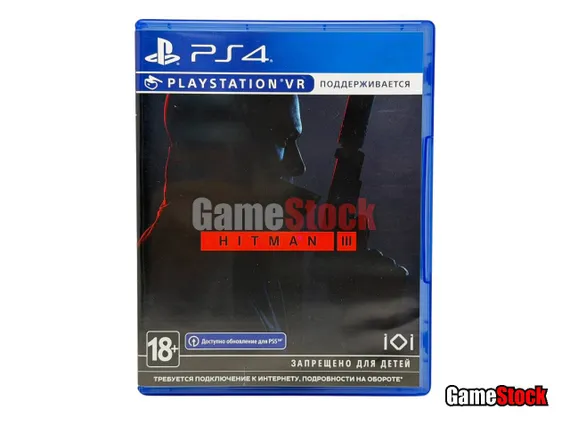 PS4 Hitman 3 (поддержка PS VR) (Б/У, Русские субтитры, CUSA-24785)