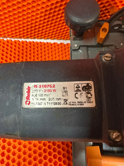 Циркульярная дисковая пила rebir ie 5107g2