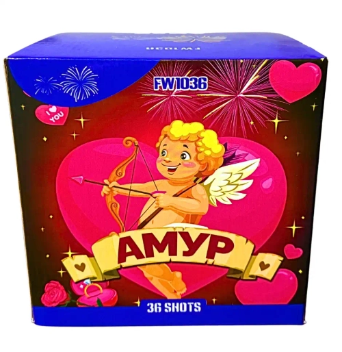 АМУР