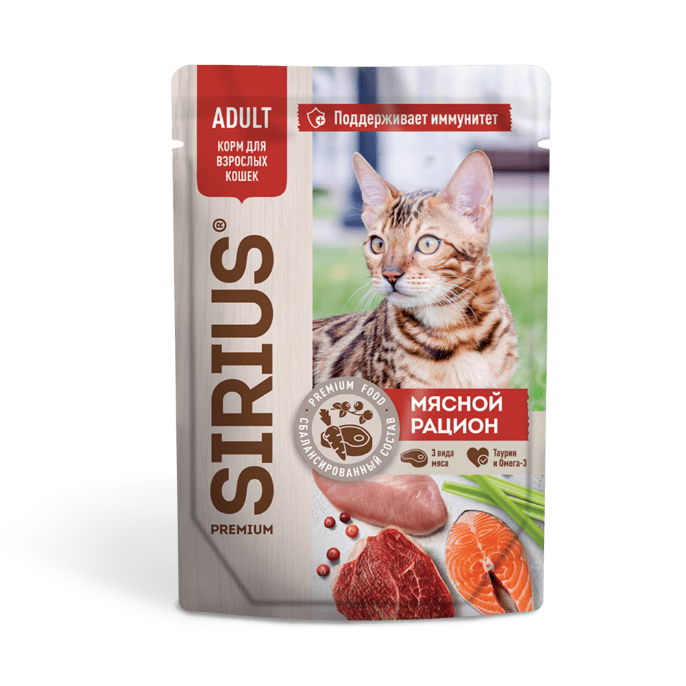 Влажный корм Sirius для взрослых кошек, кусочки в соусе, мясной рацион, 24 x 85 г