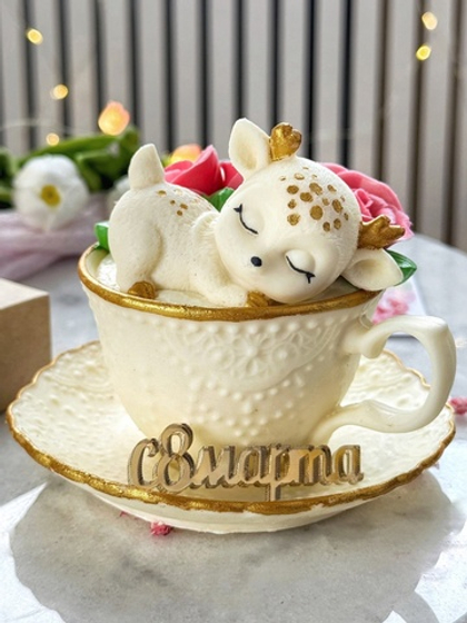 Чайная пара "Спящий олененок" - 250 грамм; (8 марта)