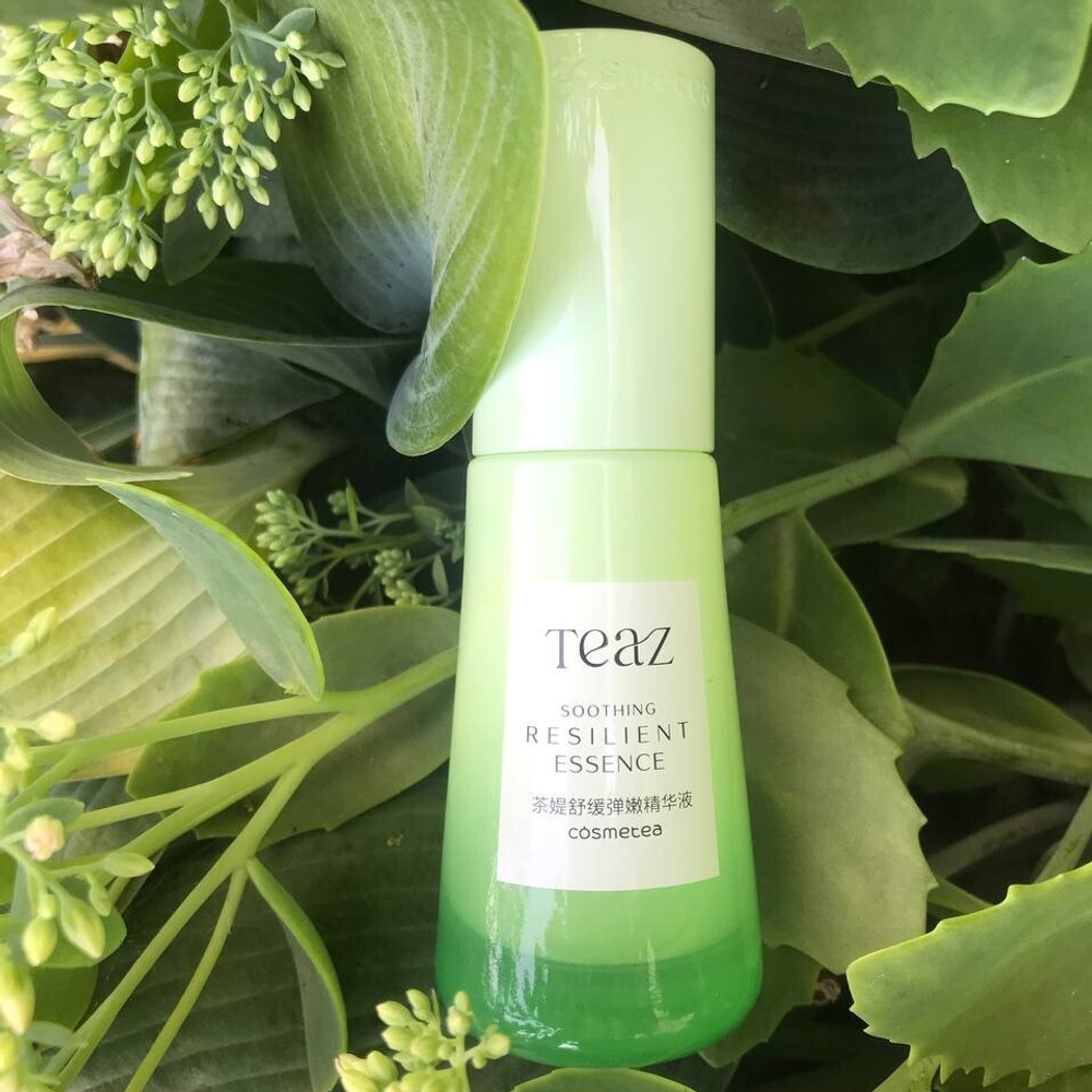 Сыворотка успокаивающая защитная 30 мл